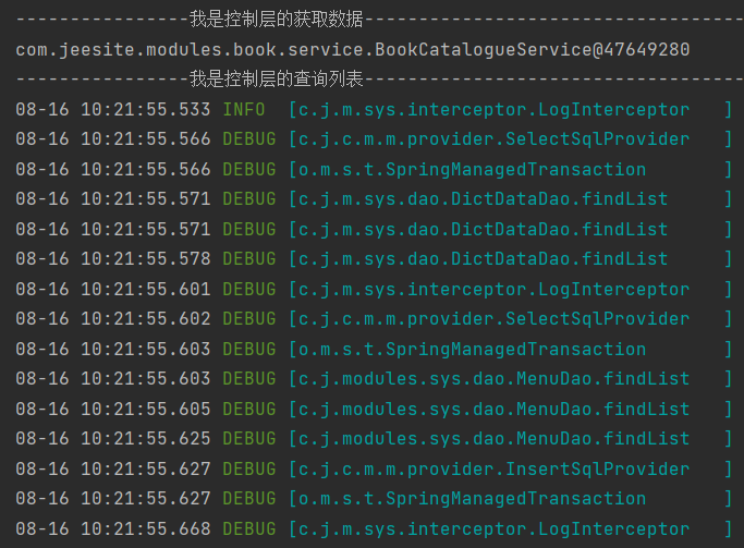 今日份的学习笔记：2021.08.16_java_03