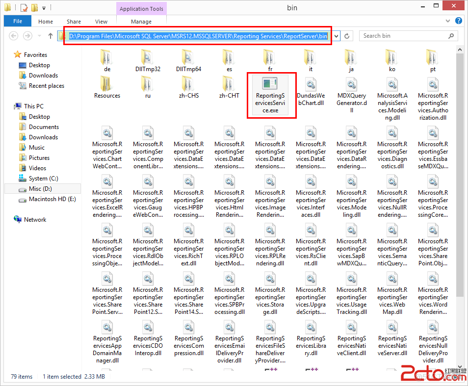 Windows下80端口被进程System占用的解决方法_服务器_13