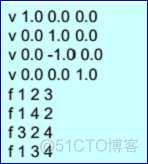 Mesh Data Structure in OpenCascade_#pragma