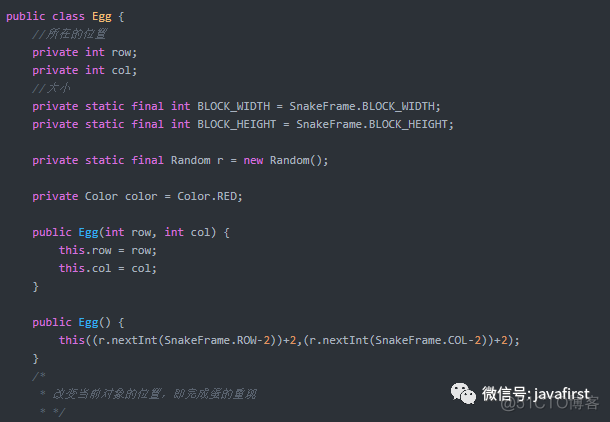 Java实现贪吃蛇小游戏（附完整源码）_小游戏_13