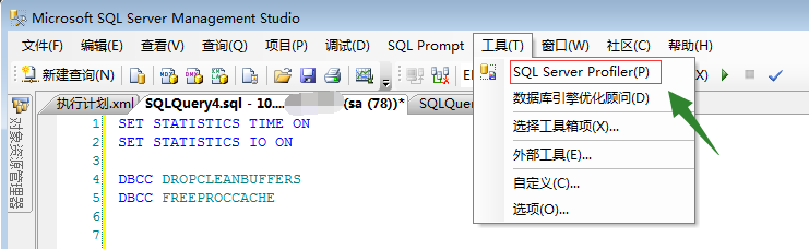 SQL性能优化前期准备-清除缓存、开启IO统计_执行计划_06