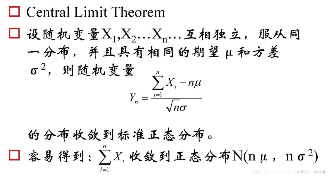 七月算法机器学习2 数理统计与参数估计2_贝叶斯公式_09