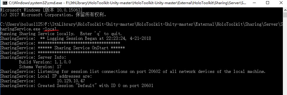 HoloToolkit/unity远程实时传输视频_客户端_03