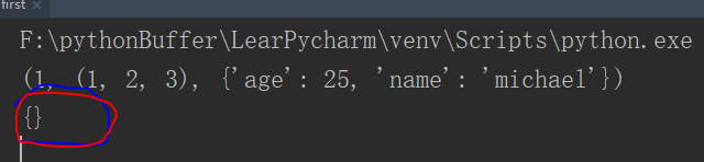 Python学习笔记 之 函数进阶_缺省参数_12