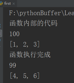 Python学习笔记 之 函数进阶_默认值_07