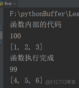 Python学习笔记 之 函数进阶_数据_07