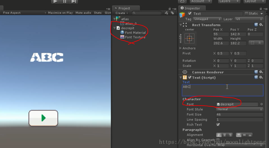 unity UI 之text and image_unity_05