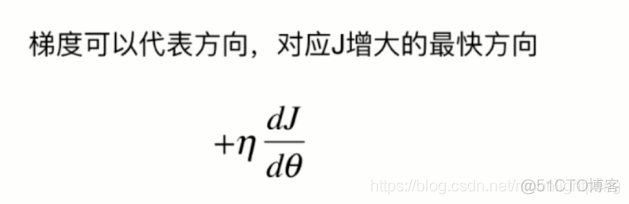 第六章 线性回归 学习笔记下_随机梯度下降_14