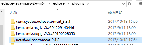 eclipse在server中tomcat server找不到的问题_.net_05