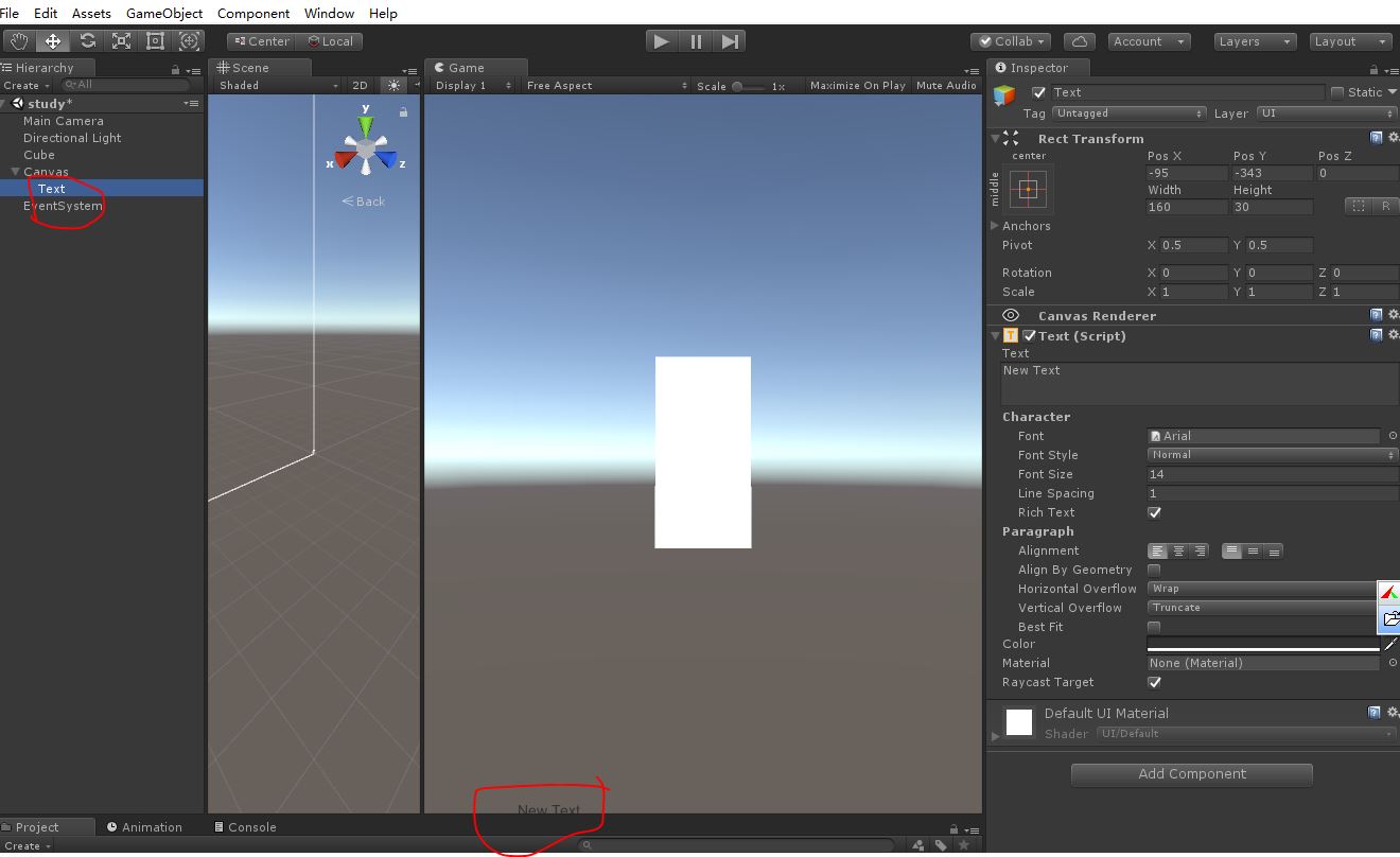 unity UI 之text and image_unity