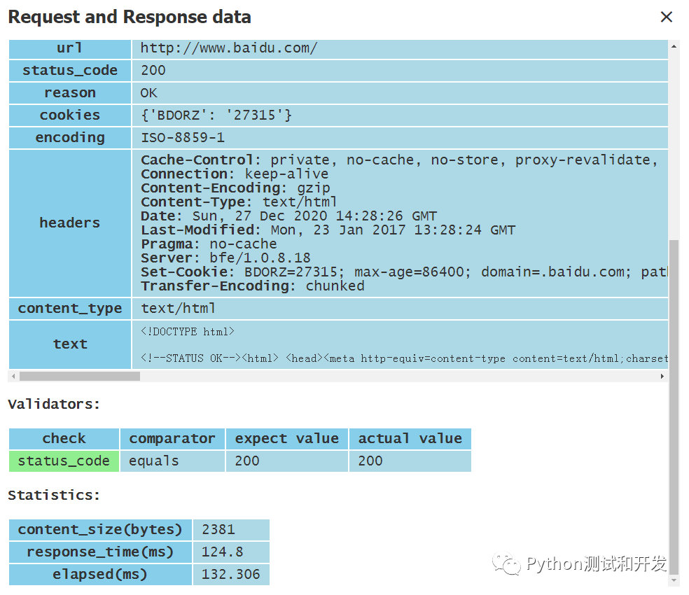 HttpRunner-01-初识_环境变量_07