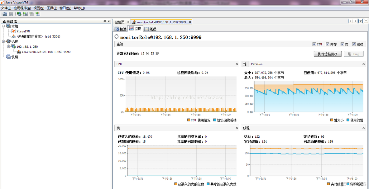 远程监视jboss应用java内存的配置(实测) ._端口号_03