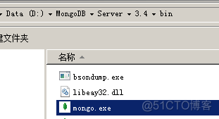 快速学习-mongodb安装与入门_mongodb_20