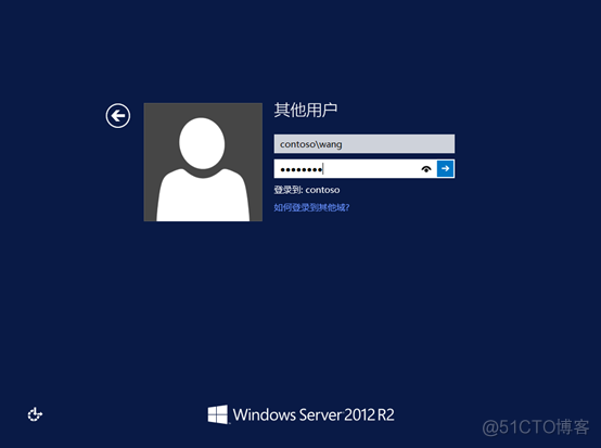 Windows Server 2012 R2 创建AD域_数据库_34