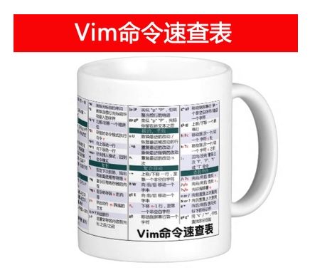 【Linux】Vim常用命令汇总_Linux