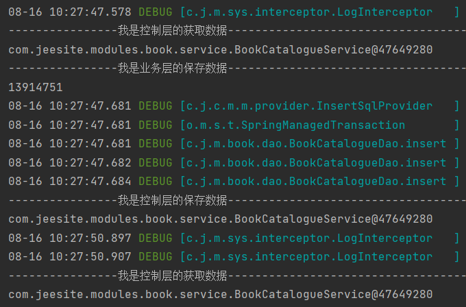 今日份的学习笔记：2021.08.16_java_06