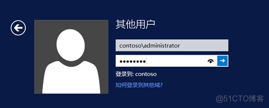 Windows Server 2012 R2 创建AD域_dns服务器_26