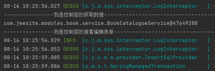 今日份的学习笔记：2021.08.16_sql_05