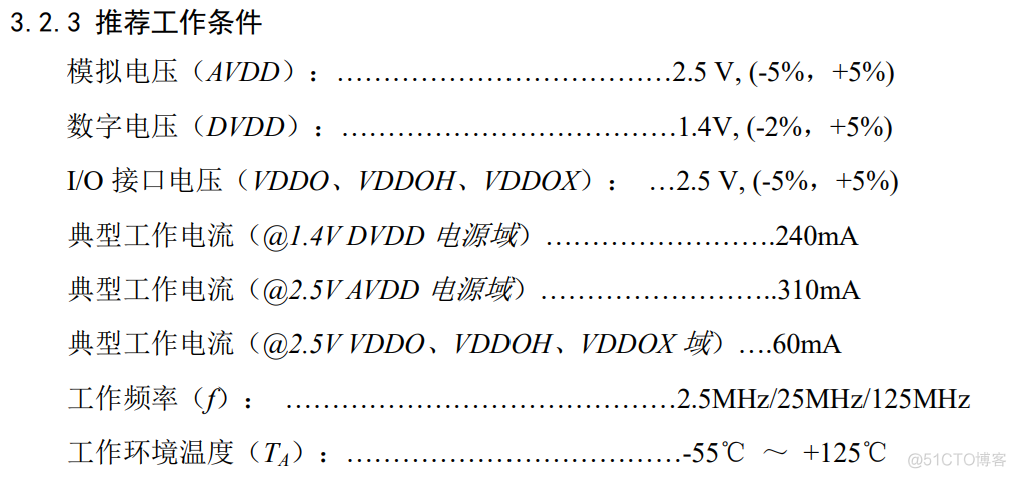 88E1111配置及使用_寄存器_11