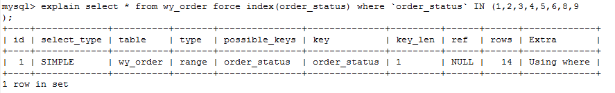 in 索引失效的问题_sql_03