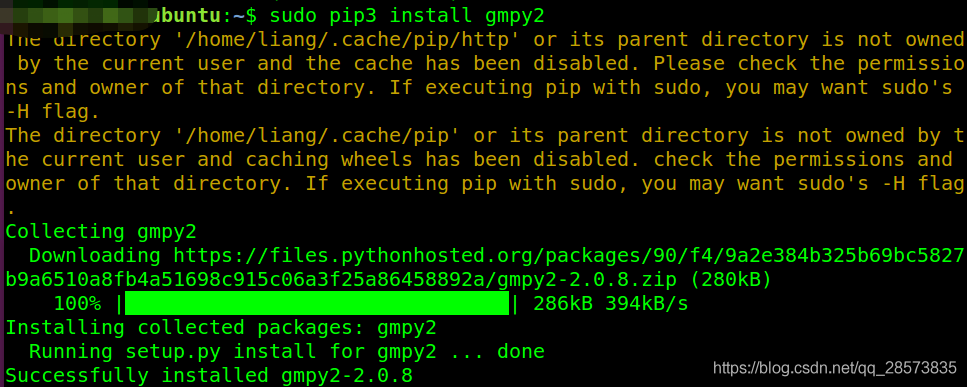 Ubuntu 安装gmpy2模块_Linux