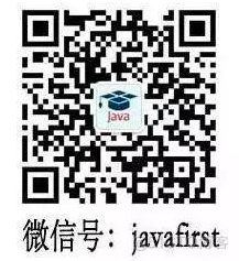 session深入探讨_java_14