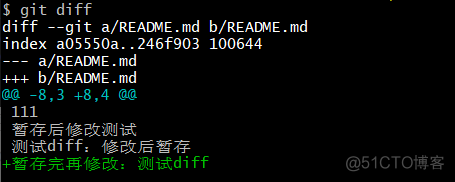 Git（6）-- 记录每次更新到仓库（git clone、status、add、diff、commit、rm、mv命令详解）_重命名_25