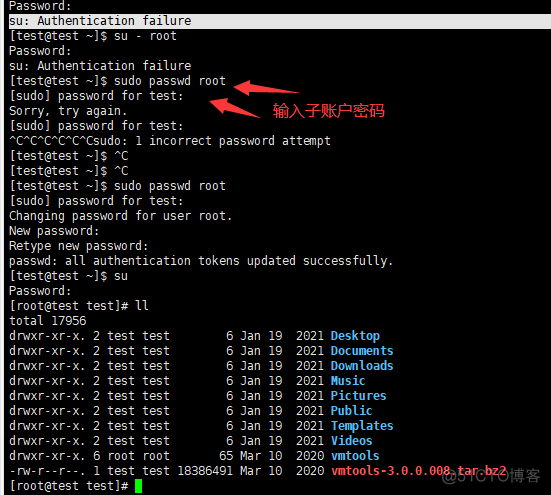 87、linux root  密码忘记了_重置