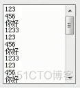 c#窗体开发_鼠标指针_16