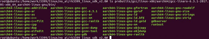 RK3399开发板丨迅为3399交叉编译器的安装和使用_linux_04