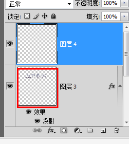 ps photoshop_子网_10