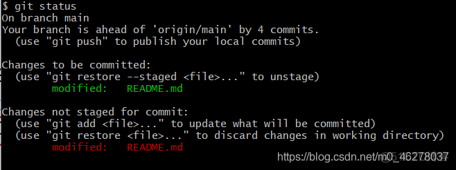 Git（6）-- 记录每次更新到仓库（git clone、status、add、diff、commit、rm、mv命令详解）_暂存区_24