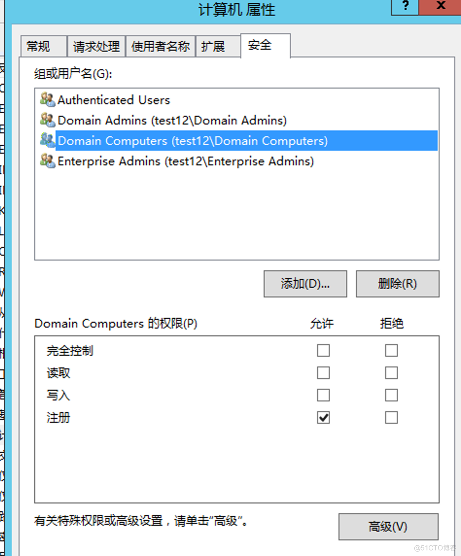 【安全研究】Active Directory 证书服务(一)_***_67