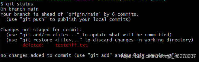 Git（6）-- 记录每次更新到仓库（git clone、status、add、diff、commit、rm、mv命令详解）_github_32