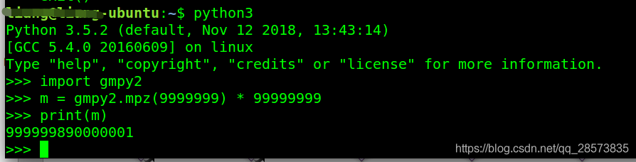Ubuntu 安装gmpy2模块_Linux_02