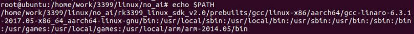 RK3399开发板丨迅为3399交叉编译器的安装和使用_环境变量_07