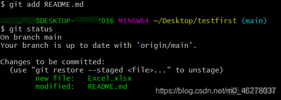 Git（6）-- 记录每次更新到仓库（git clone、status、add、diff、commit、rm、mv命令详解）_暂存区_09