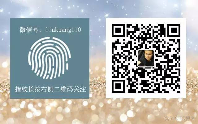 【实测体验】携手荣耀8，恋上Huawei Pay_多用户_09