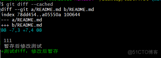 Git（6）-- 记录每次更新到仓库（git clone、status、add、diff、commit、rm、mv命令详解）_github_26