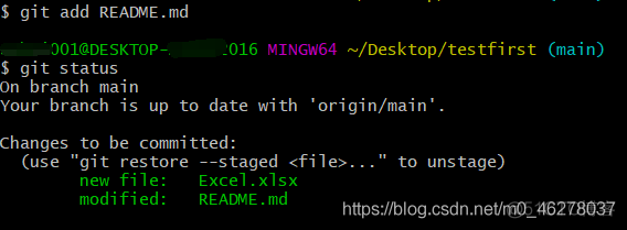 Git（6）-- 记录每次更新到仓库（git clone、status、add、diff、commit、rm、mv命令详解）_暂存区_07