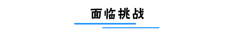 Recap | COSCon 2019 中国开源年会：Apache Pulsar 项目和社区分享_区块链_15