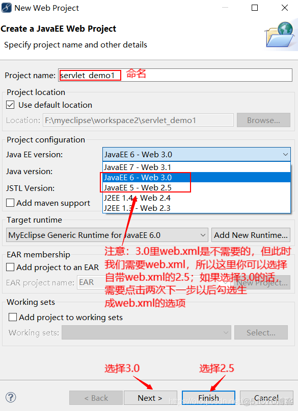 JavaWeb_servlet（2）_ 第一个例子_java_04