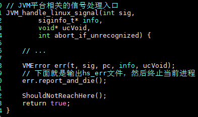 JNI 中错误的信号处理导致 JVM 崩溃问题分析_java_04