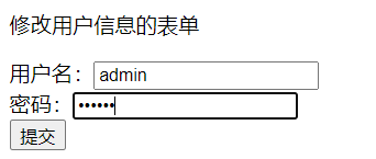 【SpringMVC 从 0 开始】RESTFul 介绍_html_04