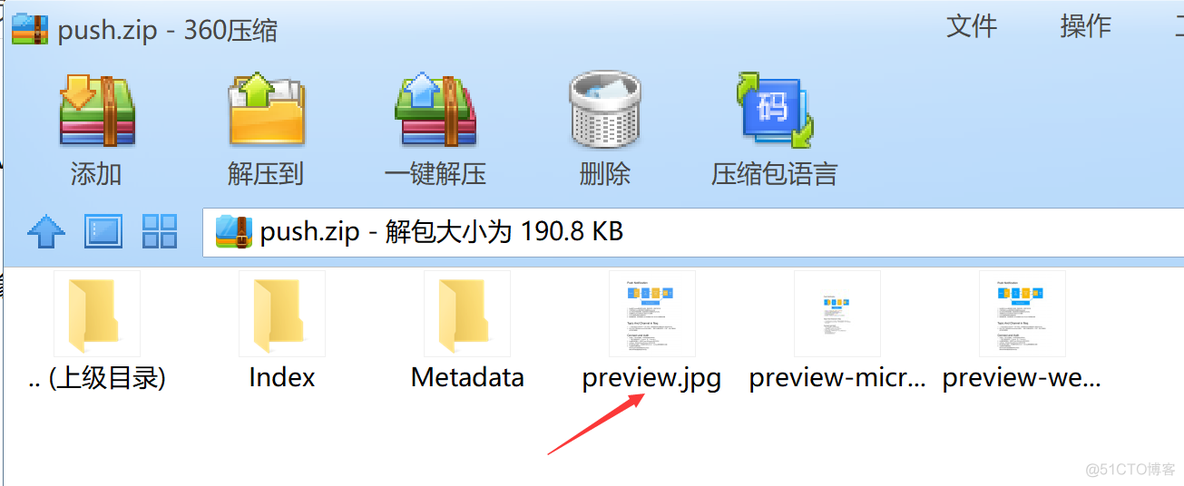 .pages怎么在windows上打开？Windows下打开在Mac中编辑的.pages文件方法_windows