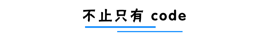 Recap | COSCon 2019 中国开源年会：Apache Pulsar 项目和社区分享_java_08