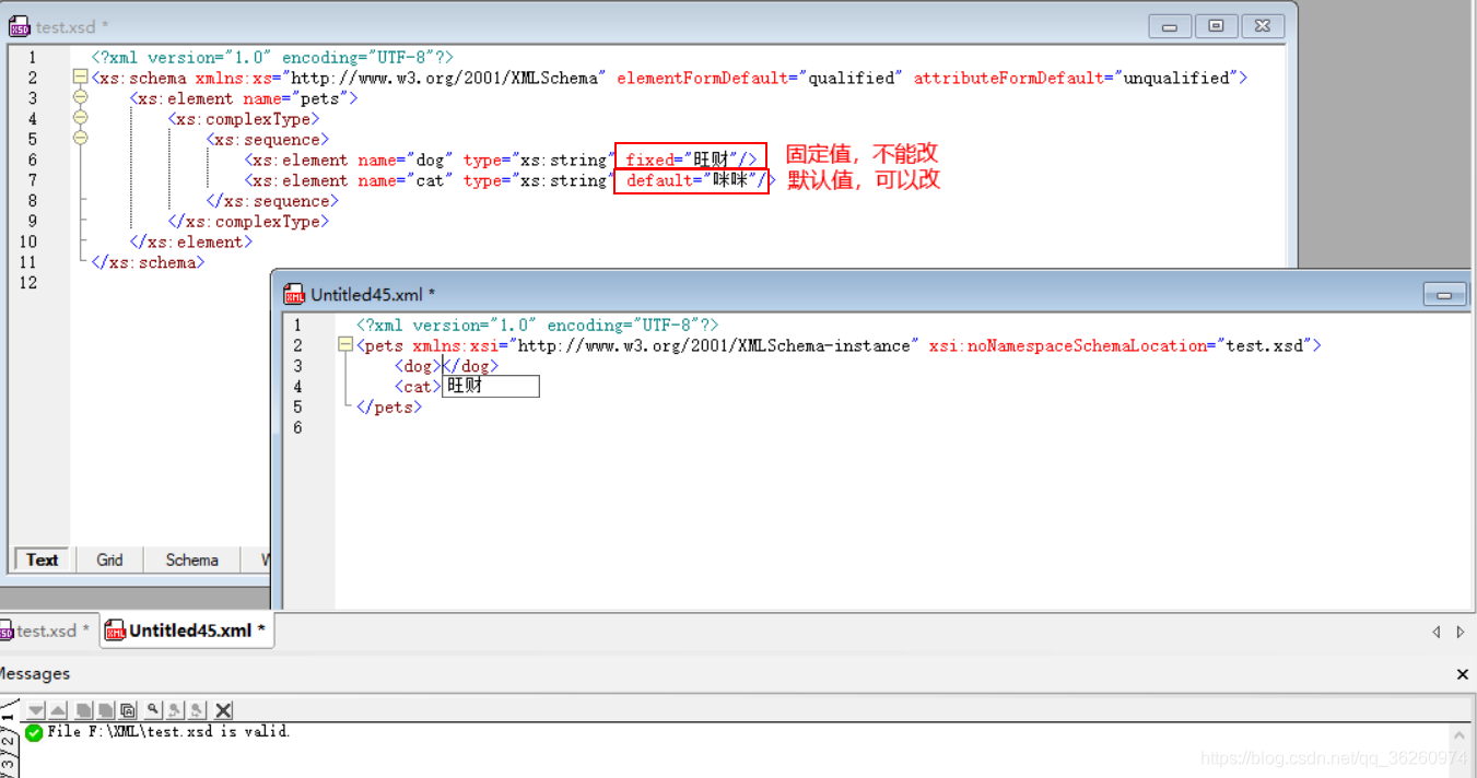 XML（10）_Schema_元素_element_XML_05