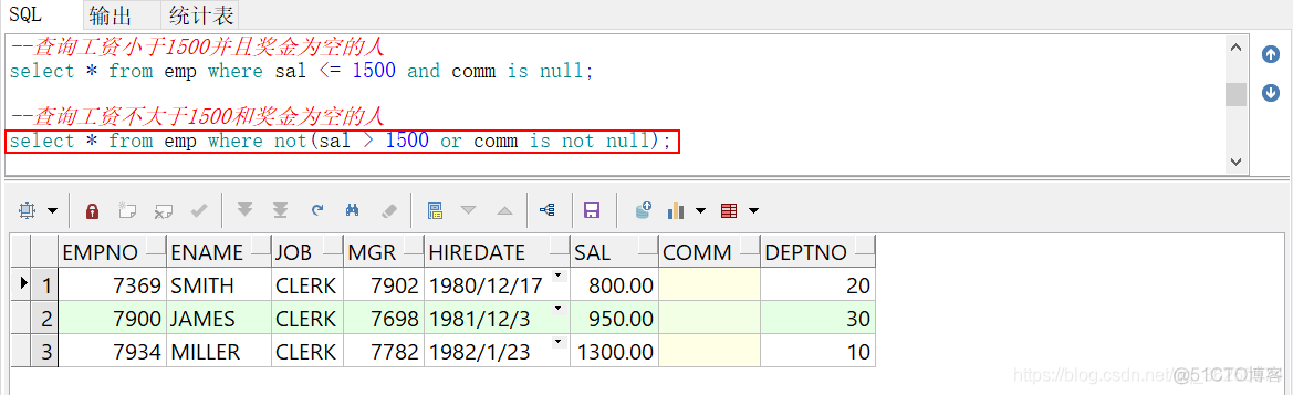 oracle（8）_SQL_条件查询_值类型_05