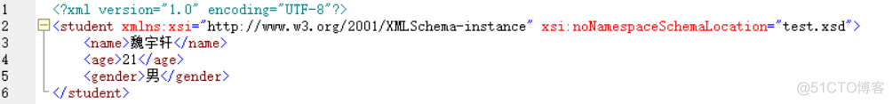 XML（9）_Schema_元素_Attribute_Attribute_03