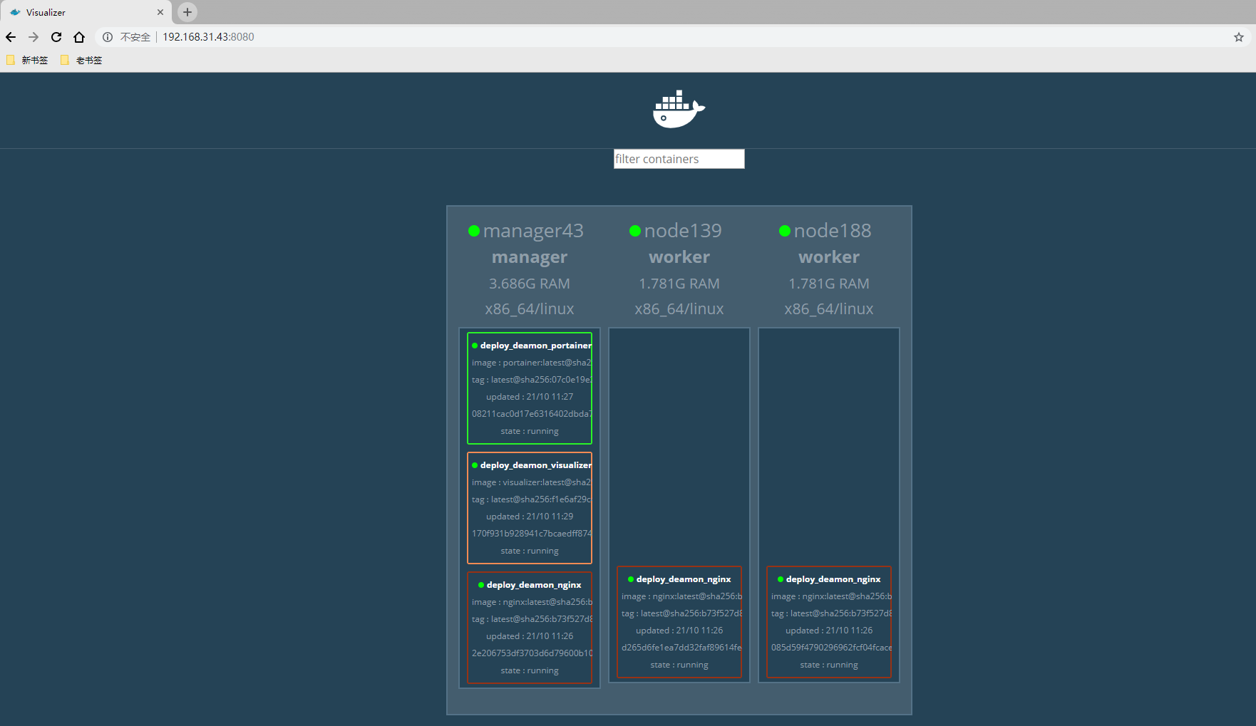 Docker三剑客之Docker Swarm_f5_10